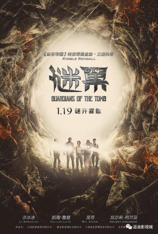 眼看就要撞船了，难道人们不紧张吗这是反问句吗？红迪网，全球最热门的社交平台快来参与吧！
